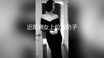 高铁极品坑闺蜜抄底！都是颜值不错的小姐姐们[4K超清无水原版] (2)