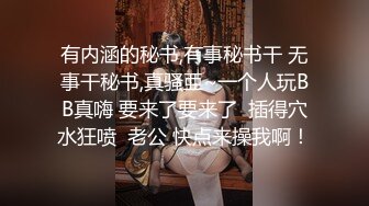 夜探骚鸡聚集地 走这种小巷子 感觉心都在颤抖 80元就可吹 好几个身材都很赞 兄弟们要不要冲一波