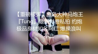 科技园女厕气质优雅套裙装女职员,紧紧闭合的窄小穴洞看着就眼馋[