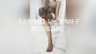 《最新众筹热门精品》高人气长腿女神【MIO+BONNY】全裸无遮，性欲饥渴解放公寓，互玩双头龙共同高潮