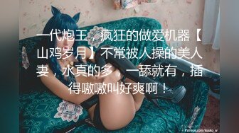 近期最火的女神【樱桃】【下】舞蹈专业出身，神似江疏影，极品美乳，小逼逼真干净，身姿曼妙迷 (4)