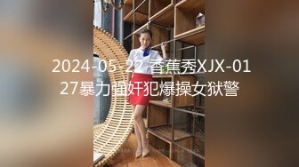 扣扣傳媒 QQOG041 蘿莉同桌跟我在床上補習 小敏兒