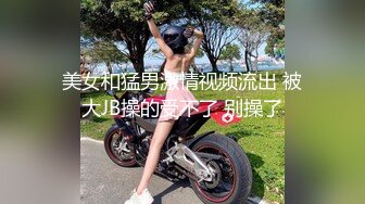 【新片速遞】 巨乳眼镜美女吃鸡啪啪 好舒服 啊啊哥哥轻点 被大鸡吧小伙无套猛怼 奶子哗哗 射了一肚皮 貌似还有点意犹未尽 