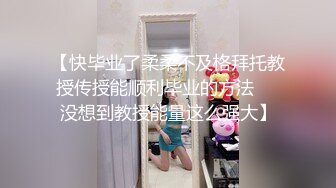 【AI换脸视频】王鸥 黑丝无码中出