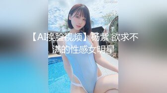 小女友的性感带觉醒欲求不满的性爱 最强の性感带 拘束高潮 快感性爱绝叫