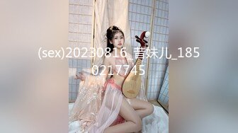 知名推特网红骚货『刘玥』闺蜜『小鱼』和巴西男友激情打炮 大屌无套抽插爆操 内射小穴有点不高兴 高清源码录制