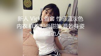 冒死趴窗户TP邻居大奶小媳妇洗香香