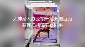 麻豆传媒出品MSD-053敲詐性感人妻威逼利诱沦为性器-郭童童