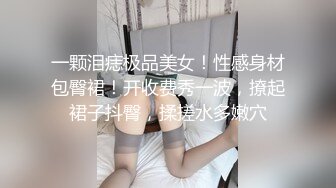 【清纯小靓女】首见处女B特写，18岁下海，各式鲍鱼轮番上阵，处女膜清晰可见，大家来鉴别一下 (1)