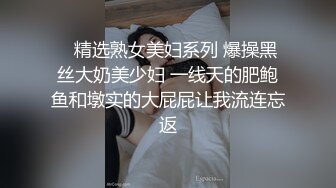 小叔子劝嫂子不要离婚却被嫂子勾引内射 · 糖糖