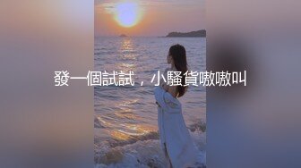  颜值不错的御姐小少妇露脸跟两个蒙面大哥激情3P啪啪