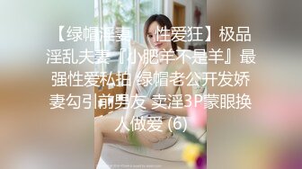 学舞蹈的腰确实好！（往下拖动查看联系方式与约炮渠道）