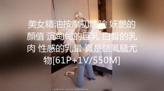 【国产双飞直播】猛男双飞两个小骚逼轮草两女接力赛