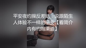 甜美小白领酒店私会，蜜桃臀身姿曼妙，佳人温柔体贴激情一炮持久