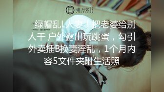 12/17最新 有绝活的美女跟狼友互动撩骚逼逼里塞蛋土豆VIP1196