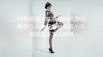 和吴江小晗5