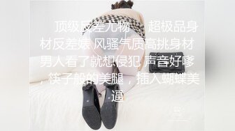 黑玫瑰伪娘 · 27岁准爸爸挺有味的，两人恩爱拥抱在一起，多姿势抱草，小姐紧紧握住妖棒防止发现！