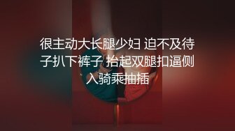  极品网红反差美女极品白虎逼网红Rabb最新性爱私拍楼梯猛操情趣毛衣女友 高潮颤抖