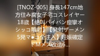 大神一路跟踪抄底多位漂亮小姐姐 胆子是相当大直接掀开裙子拍下面