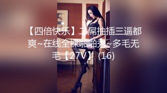 STP23618 【女神推荐】火爆高颜值网红美女【抖娘利世】暗黑护士 奴性爆乳 丰臀诱惑