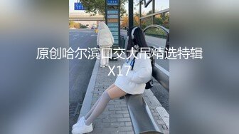  大奶美眉 抱着M字腿被大鸡吧无套输出 白虎粉穴 射了一奶子