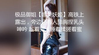 巨乳熟女被无情的爆操