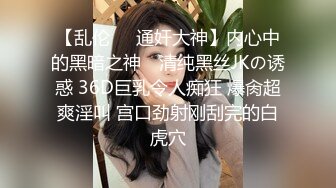 金发白嫩人妖和光滑肌肤丰满少妇玩逼妖大战性感丁字内裤趴下来相互69口交舔屌啪啪爆操