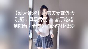 新加坡华裔爱玩夫妻【KLcouple6699】澳门夫妻交换，约单女，换妻界顶流佳作，图文记录让你身临其境 (3)