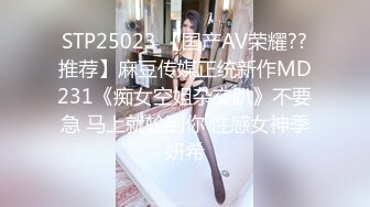 【AI换脸视频】周也 电车痴女，勾引乘客