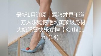 【视觉盛宴❤️情趣诱惑】大长腿气质美女加情趣诱惑 BUFF加满 攻速翻倍 最激情的性爱才是最舒服的 (3)