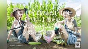 【新速片遞】黑丝高跟少妇 经理鸡吧硬了 可以插了吗 啊啊 要去了 高潮了啦 无套输出 口爆吃精 