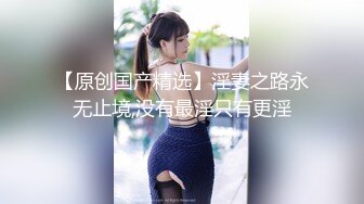 麻豆传媒 MD231《痴女空姐杂交趴》不要急 马上就轮到你 性感女神 季妍希