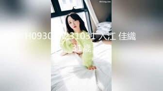 安娜·雷 (Anna Rey) 饰演你令人讨厌的性感老板 - JOI (63f9aaf31937d)