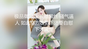 SWAG 尬爆！老婆旁边吃泡面看我搞外遇!（ft.知名小模3P) 琳琳