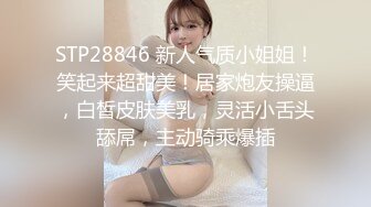 美女边啪边跟闺蜜聊天 你们啪啪的时候戴套吗 你们没有射进去吗 老公 射给我好吗 女人也是无话不聊