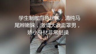 【自整理】肤白貌美的大长腿女友穿着紧身油光瑜伽裤给我深喉口交，我一把撕开屁股就插入猛操！【114V】 (58)