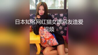 探花开山元老回归 约操运动装青春外围女 鸡巴不太行