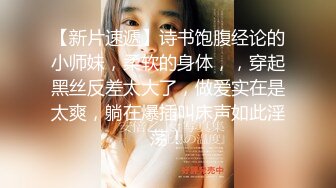 【自整理】男干女见多了，女人操男人还是第一次见，看女王如何调教老白男！P站inkadink最新大合集【69V】 (56)