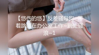  淫娃御姐 开档黑丝170大长腿女神淑怡秘书制服究极诱惑老公 后入蜜穴杏眼含春