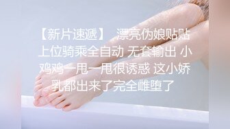 【苏曼S】223 女特工重度鞭打犯人