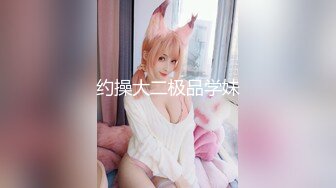 SWAG 主人你好坏!工作不认真就内射人家... Hotbabegirl