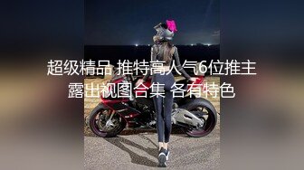 【我和我的女友】跟外围女谈出感情了，俩人在酒店嬉戏打闹，舔穴舌吻玩得好欢乐