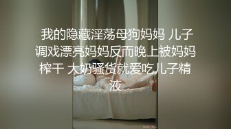 白丝萝莉美眉 你怎么越来越软了过分了 小哥哥不在状态 大鸡鸡插几下就会软 不过瘾只能道具插小穴