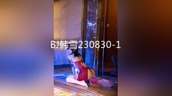 7-2赵总极品寻花约啪苗条美女，瘦弱不抗操，床上要操的起飞了