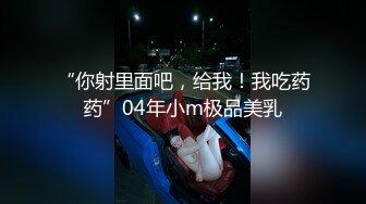 高密附近夫妻单女