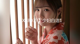 麻豆传媒MDX0187轮流抽插三回合-打桩机与鸡巴大对决-季妍希主演