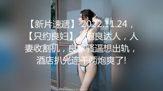 江西南昌90少妇