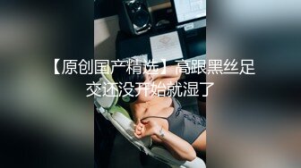 妻子被单男操服