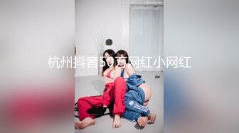 妩媚丰满人妖光滑肌肤肉感满满胯下吃肉棒按住头往喉咙里插真狠啊撅起屁股后入插入菊花一起射