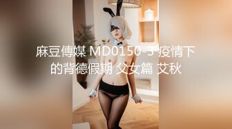 豪乳女神『谭晓彤』付费私拍《裸体瑜伽》极品豪乳颤啊颤 刮毛后的小逼真招操